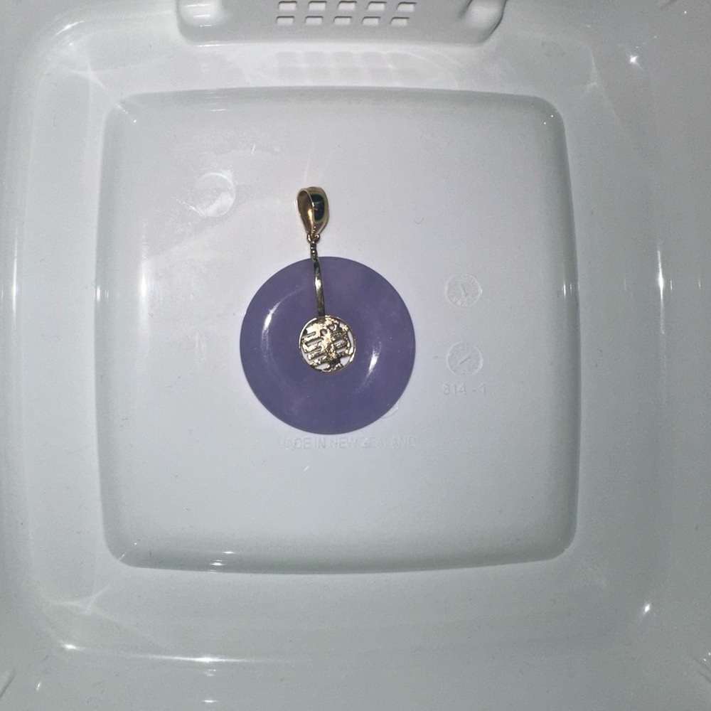 18K Yellow Gold LAVENDER JADE Donut Luck "Fu" Pendant